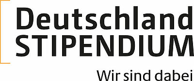 Deutschlandstipendium