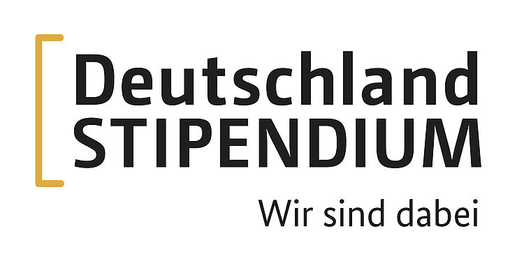 Deutschlandstipendium